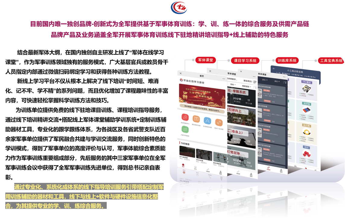 微信截图_20210126115625.png