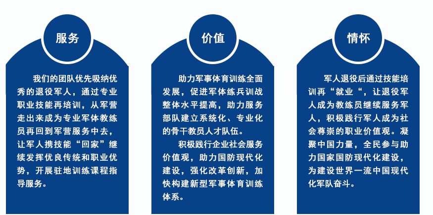 画册1-2.png
